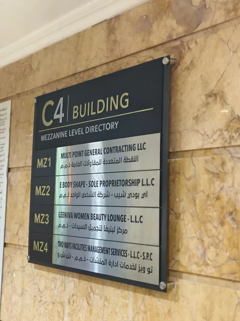 Building directory