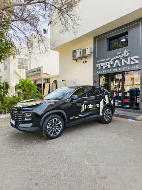 Almira · SUV branding